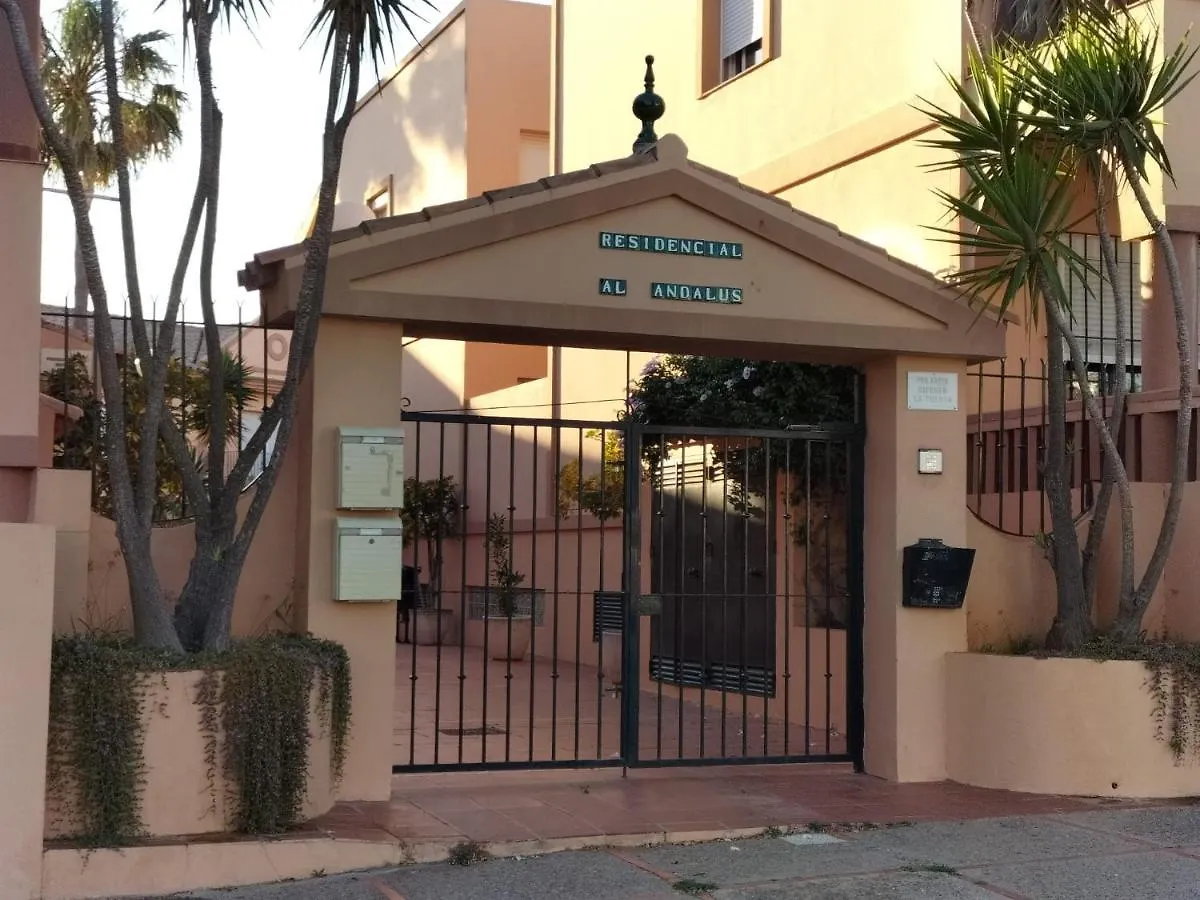 Apartment Apartamento En Urbanizacion Al-Andalus Cerca De La Playa De La Barrosa Chiclana de la Frontera Spain